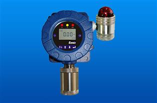 Honeywell霍尼韦尔FG10固定式乙炔气体检测仪